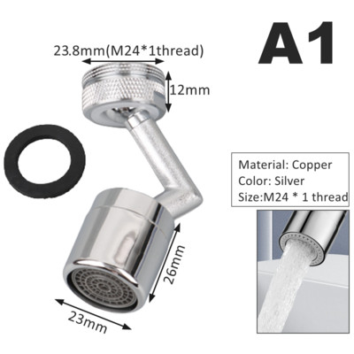 Univerzalni kuhinjski bakar, 720° rotirajući filter za prskanje, slavina, glava raspršivača, fleksibilni nastavak za kupaonsku slavinu, adapter, mlaznica za pjenu