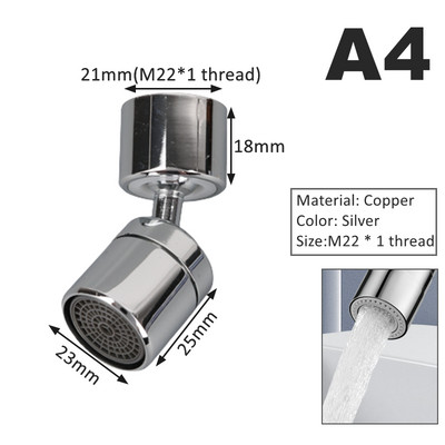 Univerzalni kuhinjski bakar, 720° rotirajući filter za prskanje, slavina, glava raspršivača, fleksibilni nastavak za kupaonsku slavinu, adapter, mlaznica za pjenu
