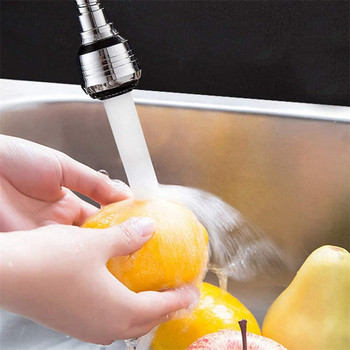 1 τμχ Βρύση κουζίνας Περιστρεφόμενος Προσαρμογέας Βρύσης Ακροφύσου Εξοικονόμησης Νερού για Μπάνιο Προσαρμογέας Φίλτρου Ακροφύσου Βρύσης Κουζίνας