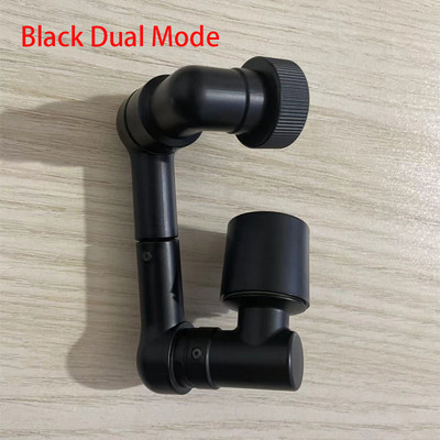 Univerzalna slavina koja se može rotirati za 1080 stupnjeva, nastavak za prozračivanje, plastični filter za prskanje, slavine, mlaznica za mjehuriće, robotska ruka, slavina s 2 načina rada