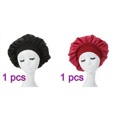 Căciuli de păr pentru femei de noapte de somn Bonnet mătăsos din satin cu două straturi Ajustați capacul capului Pălărie pentru accesorii pentru coafarea părului creț și elastic