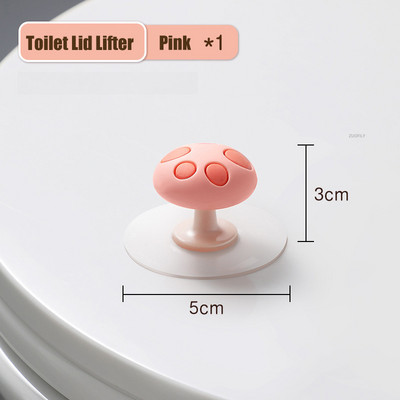 Slatki oblik gljive Podizač poklopca WC-a Držač ručke sjedala Prsten za sjedalo Flaper Izbjegavajte dodirivati ručku poklopca WC-a Kupaonski pribor