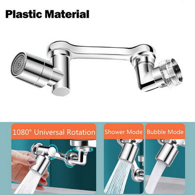 Univerzalna 1080° rotacija, slavina, perlator, plastični filter za prskanje, slavine za kuhinjski umivaonik, mlaznica za mjehuriće, robotska ruka