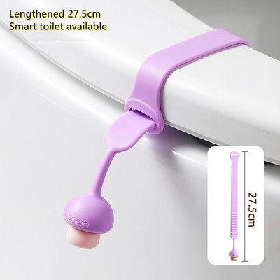 Podizač poklopca za WC školjku, silikonska protuklizna podesiva kopča, navlaka za WC sjedalo, držač ručke, jednostavan za korištenje, izdržljivi kupaonski dodaci