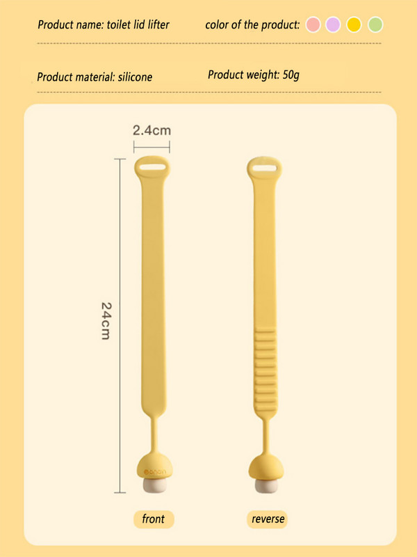 Podizač poklopca za WC školjku, silikonska protuklizna podesiva kopča, navlaka za WC sjedalo, držač ručke, jednostavan za korištenje, izdržljivi kupaonski dodaci