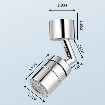 2 режима Въртящ се на 720° удължителен кран Разпръсквателна глава Универсален кран за баня Разширителен адаптер Аератор Удължител за кран за кухня
