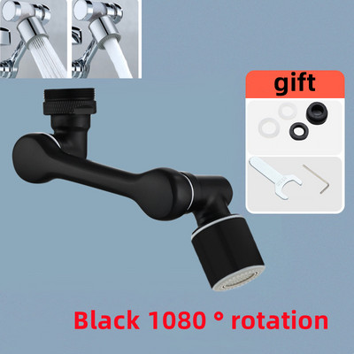 Potpuno bakreni metalni rotirajući višenamjenski ekspanzijski perlator za slavinu 1440° rotirajući mehanički krak slavine s filtrom za vodu Bubler