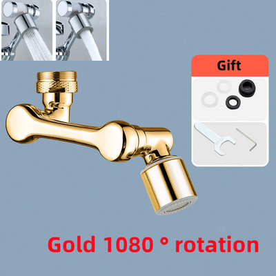 Potpuno bakreni metalni rotirajući višenamjenski ekspanzijski perlator za slavinu 1440° rotirajući mehanički krak slavine s filtrom za vodu Bubler