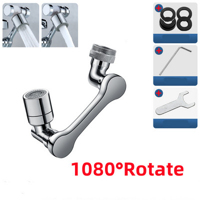 Potpuno bakreni metalni rotirajući višenamjenski ekspanzijski perlator za slavinu 1440° rotirajući mehanički krak slavine s filtrom za vodu Bubler