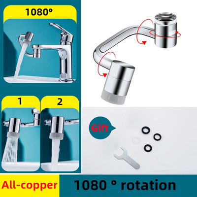 Potpuno bakreni metalni rotirajući višenamjenski ekspanzijski perlator za slavinu 1440° rotirajući mehanički krak slavine s filtrom za vodu Bubler