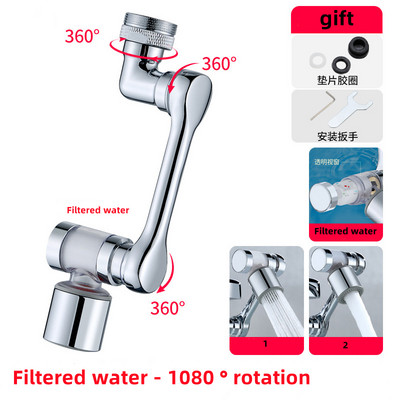 Potpuno bakreni metalni rotirajući višenamjenski ekspanzijski perlator za slavinu 1440° rotirajući mehanički krak slavine s filtrom za vodu Bubler