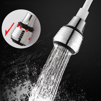 Ακροφύσιο επέκτασης βρύσης μεγάλου εύκαμπτου σωλήνα Ευέλικτο Προσαρμογέας Βρύσης Εξοικονόμησης Νερού Sink Spray Bubbler Sprinkler Bath Baucet Baucet