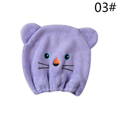 2022 NOVO Dobra higroskopnost i prozračnost Turban za kosu od mikrovlakana Brzo sušeća kosa Šešir omotan ručnikom Kapa Ručnik