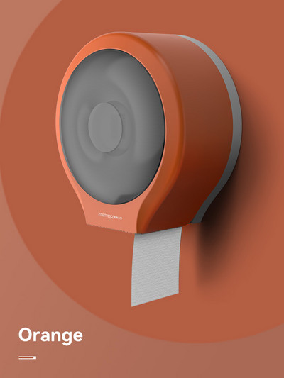 Interhasa! Zidna ABS kutija za toaletne rupčiće Vodootporna rola papirnatih maramica Držač velikih maramica za pohranu Kućanski dozator maramica