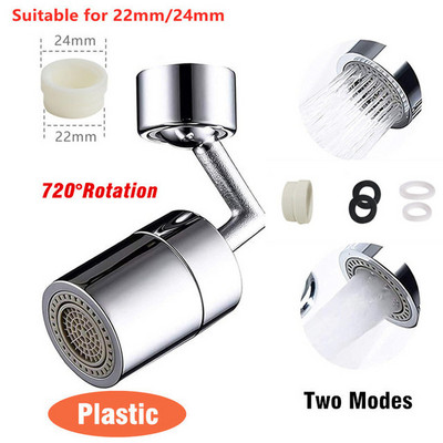 Nova univerzalna slavina s produžetkom rotacije 1440° Perlator Plastični filtar za prskanje Kuhinjske slavine za umivaonik Mlaznica za mjehuriće Robotska ruka