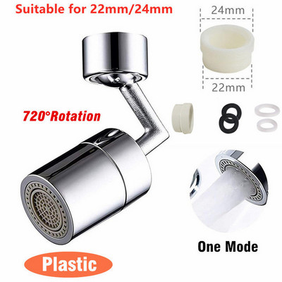 Nova univerzalna slavina s produžetkom rotacije 1440° Perlator Plastični filtar za prskanje Kuhinjske slavine za umivaonik Mlaznica za mjehuriće Robotska ruka