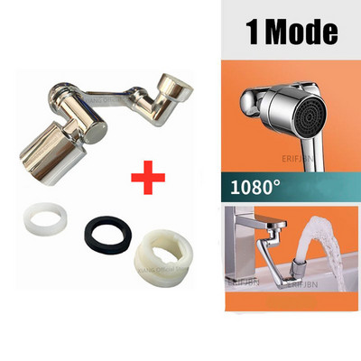 Nova univerzalna slavina s produžetkom rotacije 1440° Perlator Plastični filtar za prskanje Kuhinjske slavine za umivaonik Mlaznica za mjehuriće Robotska ruka