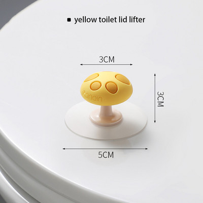 Jauks sēņu stila tualetes sēdekļa pacēlājs, universāls, saglabājiet tīrību tualetes vāka pacēlājs, paceliet netīras rokas Vannas istabas tualetes piederumi