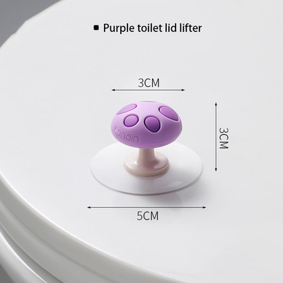 Jauks sēņu stila tualetes sēdekļa pacēlājs, universāls, saglabājiet tīrību tualetes vāka pacēlājs, paceliet netīras rokas Vannas istabas tualetes piederumi