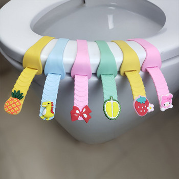 Ανυψωτικό κάλυμμα τουαλέτας Ανυψωτικό κάθισμα τουαλέτας Cartoon Σιλικόνη Cute for Kids Closestool Ανυψωτικό κάλυμμα δοχείου κατά της βρωμιάς Λαβή ανύψωσης