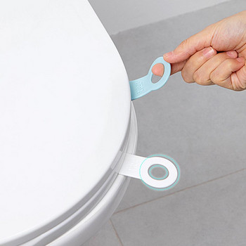 за домашен дизайн с издърпване на пръстена Повдигач на капака на тоалетната гума против замърсяване за избягване на контакт Капак на тоалетна седалка Обръщащ се инструмент Джаджи за баня