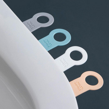 για το σπίτι Ring-pull Design Ανυψωτικό καπάκι τουαλέτας Λαστιχένιο Αντι-βρώμικο για αποφυγή Επικοινωνία Κάλυμμα καθίσματος τουαλέτας Εργαλείο αναδιπλούμενου εργαλείου μπάνιου