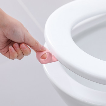 Преносим повдигач на тоалетна седалка Устройство за повдигане на капака на тоалетната чиния Избягвайте да докосвате капака на тоалетната чиния Дръжка Аксесоари Консумативи за домашна баня