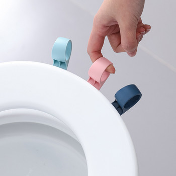Φορητό ανυψωτικό καθίσματος τουαλέτας WC Ανυψωτικό κάλυμμα τουαλέτας Αποφύγετε να αγγίξετε αξεσουάρ λαβής καπακιού τουαλέτας Προμήθειες μπάνιου σπιτιού