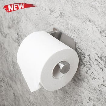 Βάση τοίχου τουαλέτας Βάση χαρτιού υγείας από ανοξείδωτο ατσάλι Μπάνιο χαρτί κουζίνας σε ρολό Αξεσουάρ θήκες για αξεσουάρ χαρτοπετσέτας