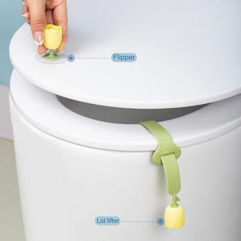 Полезни инструменти за повдигане на капака на тоалетната чиния Нехлъзгаща се Универсална лесна инсталация Дръжки на тоалетната седалка Поддържайте санитарни