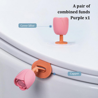 Pārnēsājams tualetes sēdekļa pacēlājs, pašlīmējošs tualetes sēdeklis, viegli paceļams tualete, bez pieskāriena, tualetes vāka pacēlājs ceļojumiem, mājās, vannas istabā