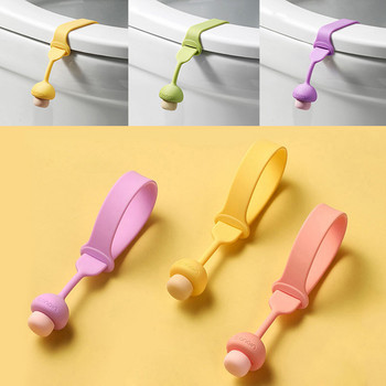 Creative Silicone Flip Cover Cute Mushroom Ανυψωτικό καπάκι τουαλέτας Αντι-βρώμικη αντιολισθητική πόρπη για αξεσουάρ μπάνιου σπιτιού