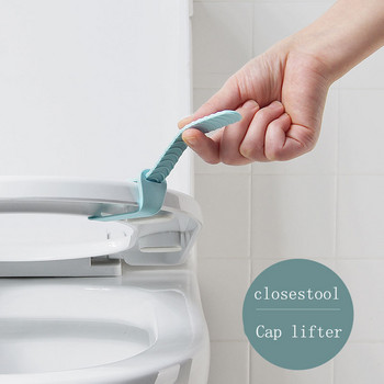 Κάλυμμα καθίσματος τουαλέτας σιλικόνης ανυψωτικό υγιεινής ρυθμιζόμενο φορητό κάλυμμα ντουλάπας υγιεινής Αξεσουάρ μπάνιου