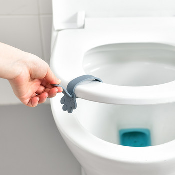 Πολυλειτουργικός ανυψωτήρας καθίσματος τουαλέτας από σιλικόνη Λαβή καπακιού τουαλέτας Αντισύγκρουση Ανυψωτήρας τουαλέτας Αξεσουάρ ντους