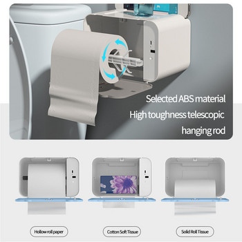 Поставка за тоалетна хартия Монтиране на стена Държач за кърпички Wc Индукционна автоматична кутия за кърпички Без пробиви Водоустойчиво уплътнение Мързеливи консумативи за интелигентен дом
