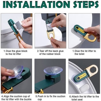 Многофункционален повдигач на тоалетна седалка Closestool Дръжка за повдигане на капака на седалката Повдигач на капака на седалката Аксесоари за баня Инструменти за почистване на дома