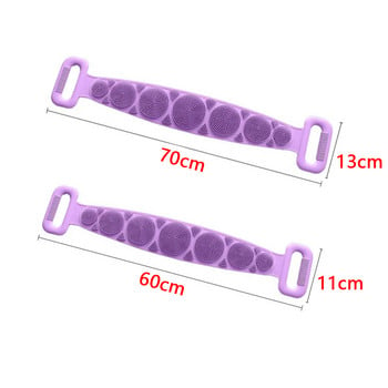 Гъба за тяло Силиконова четка Кърпа за баня Гел за баня Четка за почистване на кожата Масаж Душ Удължен скрубер Четки за почистване на кожата
