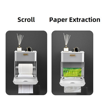 Непробиваем водоустойчив държач за тоалетна хартия Поставка за хартиени кърпи Стенен рафт за баня Кутия за съхранение Преносим багажник