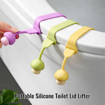 2x Силиконова дръжка за тоалетна седалка Хигиенична повдигаща дръжка за баня Избягвайте контакт Повдигачи за тоалетна седалка за домашен офис Хотел
