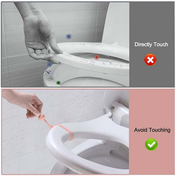 Силиконов повдигач на капака на тоалетната Чиния Неплъзгаща се Регулируема употреба Дръжка за тоалетна Откриване Аксесоари за тоалетна седалка за баня