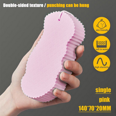 Burete de baie exfoliant pentru curățarea corpului Dispozitiv de îndepărtare a pielii moarte Masaj de curățare Perie de duș Burete de peeling Burete magic