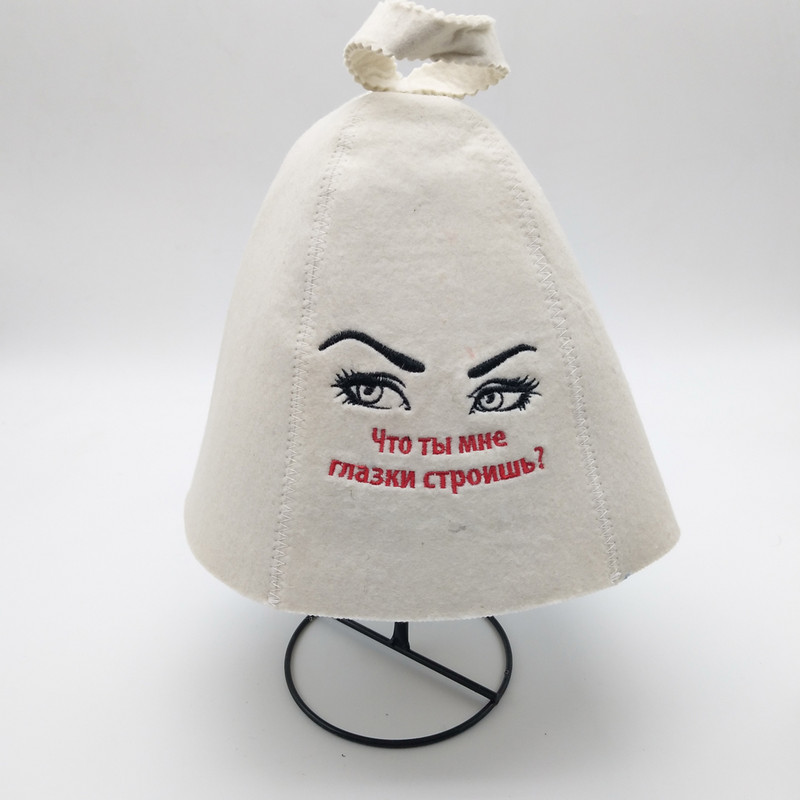 Grynos vilnos veltinio pirties kepurė Russian Banya kepurė, išsiuvinėta dušo kabinai galvos apsaugai saunos garų priedai