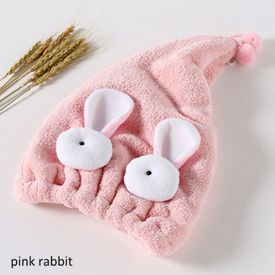 Slatka crtana kapa za tuširanje Turban za kosu od koraljnog flisa Kapa za kupaonicu Prijenosna ženska kapa za suhu kosu Brzosušivi omotani ručnik 1 kom.