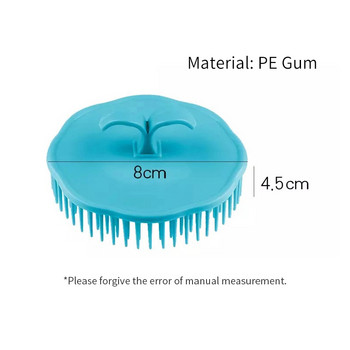 GUANYAO Четка за масаж на глава Меко лепило Четка за шампоан Продукти за баня Пластмасов санитарен гребен Измиване на коса Скалп Душ Тяло