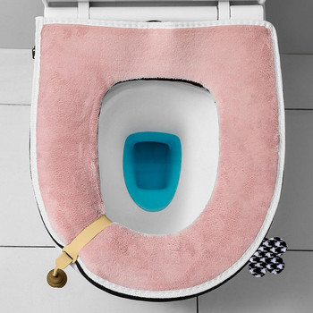 Εξαιρετικό αντιολισθητικό εργαλείο ανύψωσης καπακιού τουαλέτας Πόρπη πολλαπλών ταχυτήτων Cartoon Λαβή ανύψωσης καπακιού τουαλέτας Αποφύγετε να αγγίξετε το καπάκι της τουαλέτας