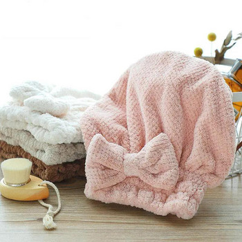 Бързо изсушаване на косата Кърпа за баня Spa Bowknot Wrap Капачка за кърпа Аксесоари за баня Удебелени бонета за жени Дизайнерска шапка за душ