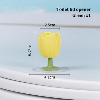 Капак на тоалетна седалка Инструмент за повдигане на капака на тоалетната Пръстен на седалката Клапан за баня Санитарен Държач за табуретка Държач за дръжка на седалка Не мръсна ръка