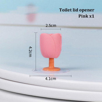 Καπάκι καθίσματος τουαλέτας Καπάκι τουαλέτας Ανύψωση εργαλείου Δαχτυλίδι καθίσματος Πτερύγιο μπάνιου Βάση ντουλάπας υγιεινής Χειρολαβή καθίσματος Μη βρώμικο χέρι