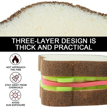 Симпатична форма на тост Гъби за миене на съдове Миещи се скрубери Инструменти за тенджери Тип сандвич Кърпа за съдове Кухненска почистваща кърпа