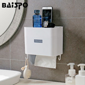 BAISPO prijenosni držač toaletnog papira Zidni dozator toaletnog papira za kupaonicu Kutija za kućne maramice Kupaonski pribor